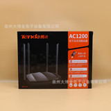 Tengda AC8 5G Двойной частота полного гигабитного порта Маршрут Дом дома в стенах интеллектуальной беспроводной стабильной высокой скорости 1200 м