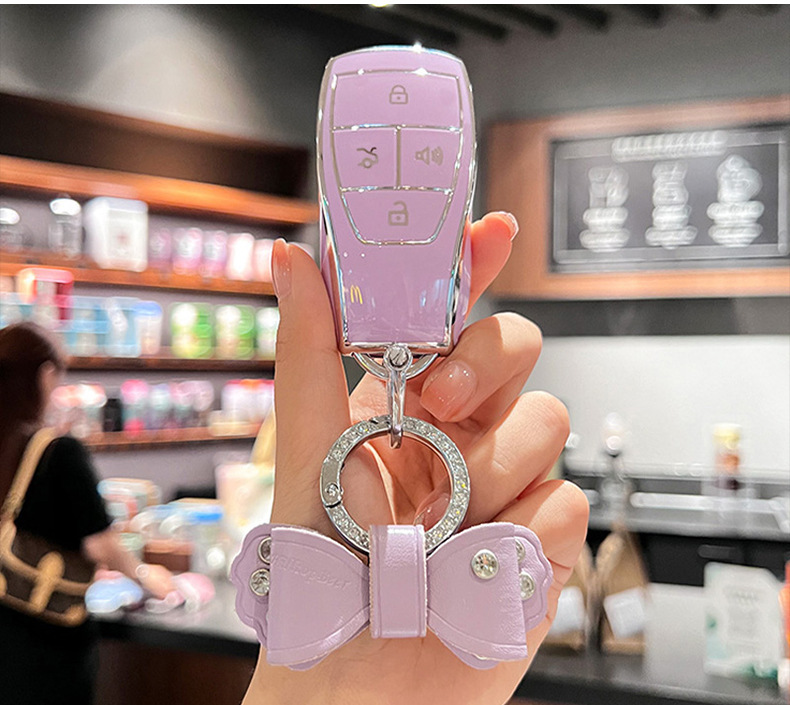 Suitable for Beijing BJ30 key case, BJ40/7, BAIC Magic Cube, BJ60, BJ20, EU5, EU7 – a high-end protective case