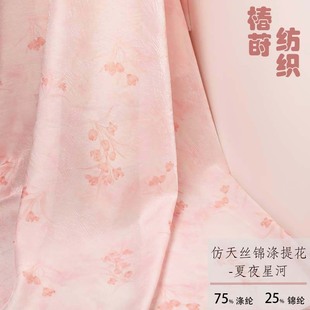 �F؛����z�\���Ứ������Ů��С���´��ı�����������W�Lȹ����