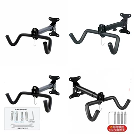 自行车装饰;链条;其他骑行用品