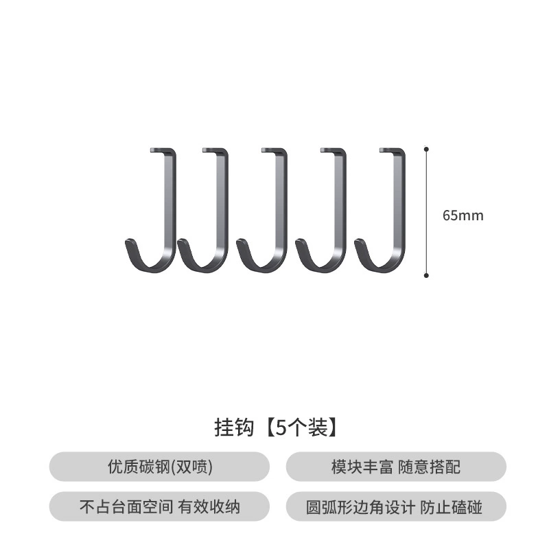 Wall-mounted Shelf Rack Wear-resistant No-drill Kitchen from Yomiego