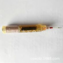 �����߉����������o늇����߉�ģ�K�������߉��������ۘ��߉���