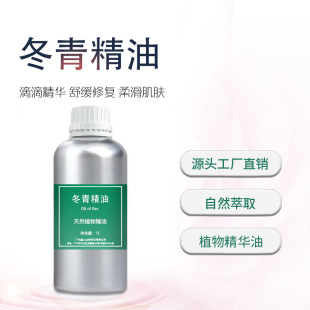 �S�ҹ���������ˮ�ջ�ԭ�Ͽɹ�����14���ʹa