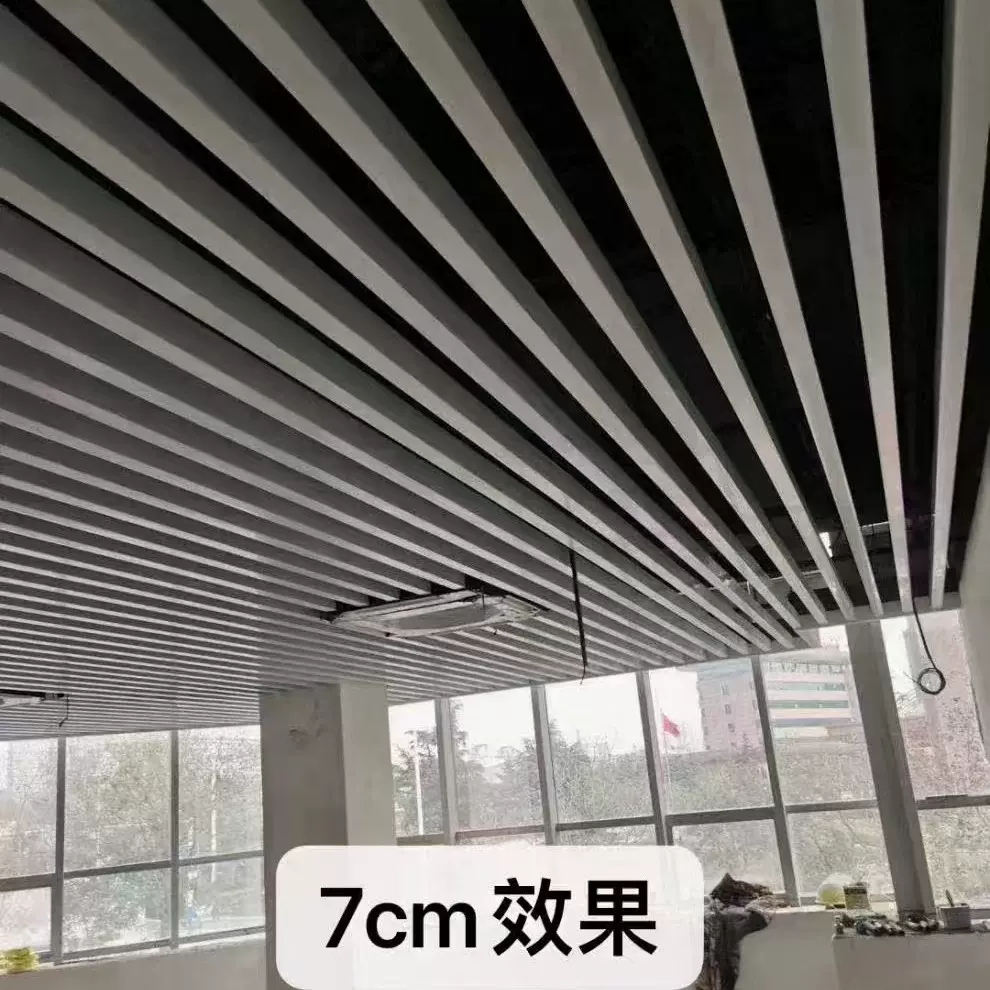 铝方通铝方管 木纹铝方通 吊顶型材天花装饰铝格栅弧形 U型铝方通