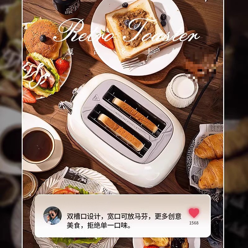 Tostadora vintage tostador tostadora conductor calefacción automática doméstica máquina de desayuno multifunción