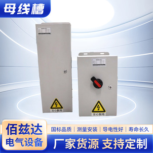 �ܼ���ĸ���۲������]ĸ���Ӳ�����^�_�P������Դ�^�S�Ҿ���