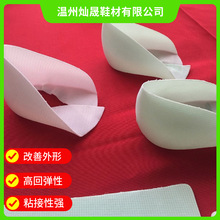 Ь�İ��^�����ߏ����͜�TPU�����z�ی����l�͜؟����z�ی��zˮ