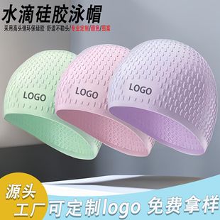 ��Ӿñ���zˮ��ñ������Ůͨ��Ӿñ��ӾӖ���o����Ӿñ��ӡˢLOGO