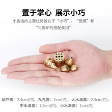 ��㼃�~���P���С���J���ſ׾���Сˮ��������֧����t����