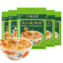 �¸����Ͳ�������ʰˌ��Ͳ�����ʳ����ʳƷ��ͱ�y�_��ʹ��b