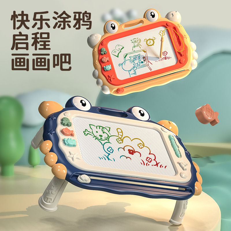子供の画板の磁気の書く板の磁気は画板の1歳の赤ちゃんの2落書きの3を拭いて乳幼児のおもちゃを描きます。|undefined