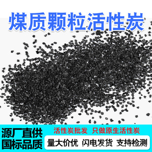 ú�|�w������̿ɢ�b����̿���ˮ��ˮ̎���^�V�V�Ϲ��I�����ߵ�ֵ