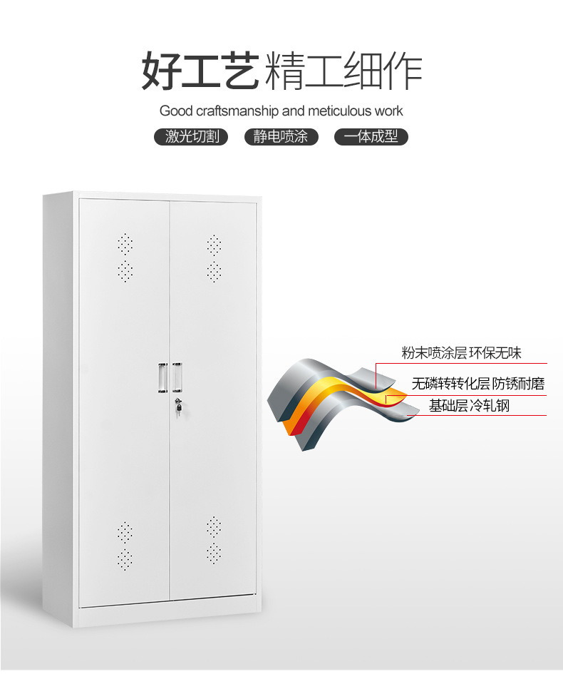 描述图_6.jpg