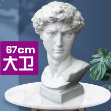 ���lʯ��������׺��w�����o�����g�̾ߔzӰ���ߔ[�����b�������