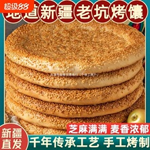 �½��خa����ԭζ��֥���Ƥ�������y�ֹ���ʽ���c����ʳ��ʳ