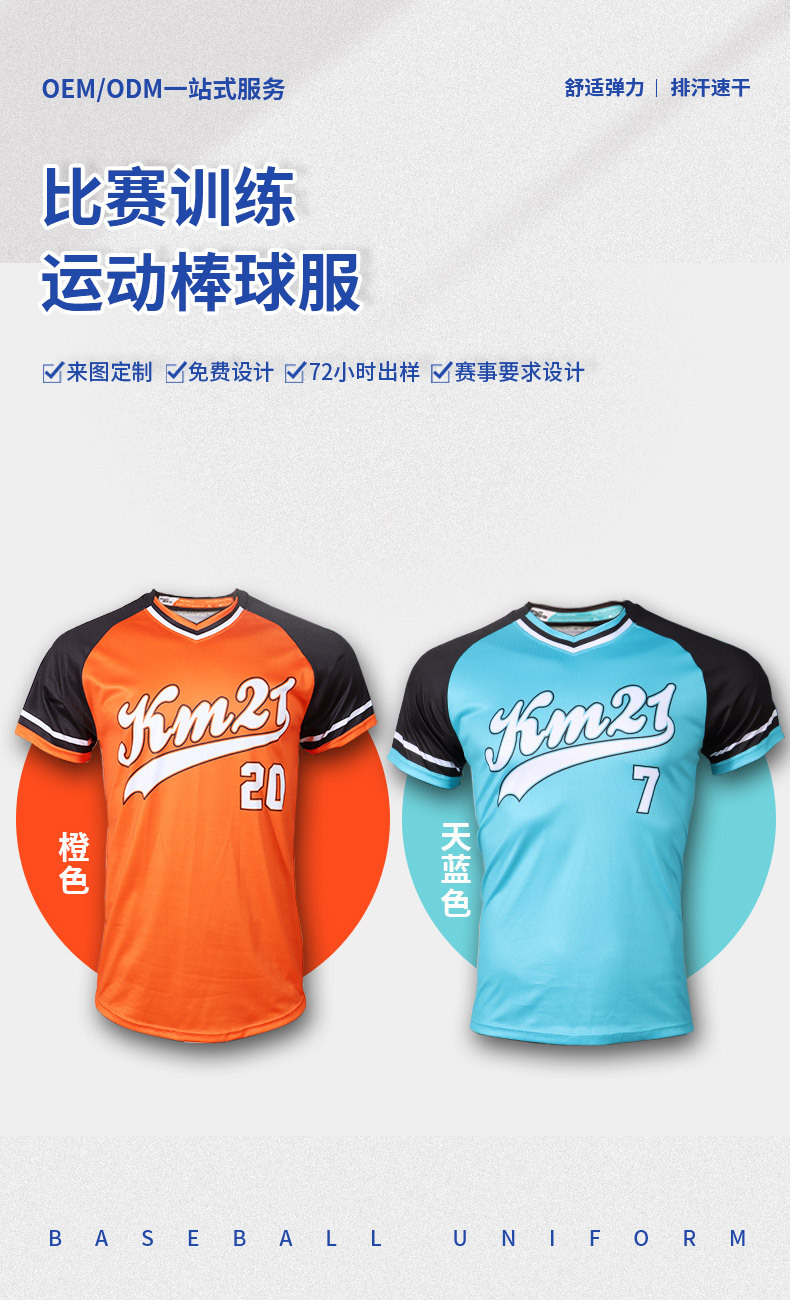 O1CN01DcJ5oH238EVYQYQFR_!!3349027210-0-cib.jpg?__r__=1693374432968