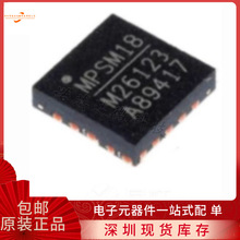 MP26123DR-LF-Z �늳س��оƬ MPS/����оԴ ���bQFN-16