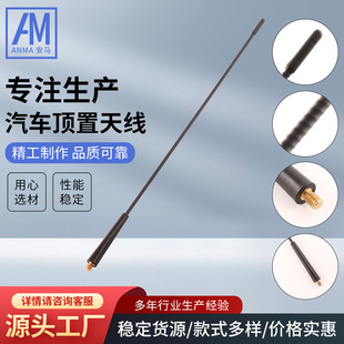 ������܇ͨӍ�쾀 AM-110-410MM/��M6��܇�쾀 ܇�d�����C�쾀�U