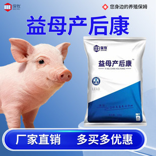 ��ĸ�a���iţ��؈����ĸ����ș����ĸ����ɢ��Ʒ������ӄ��I�B