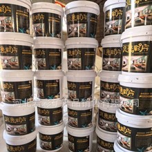 批发艺术漆贝壳彩片装饰高端贝壳彩片大中小细片超细贝壳片80-100