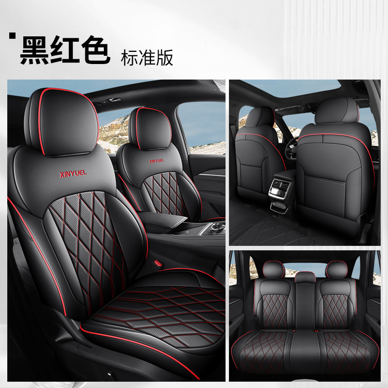 Geely Xingyue L – Geely Modelə uyğun (Original) oturacaq örtükləri - black-red-standard-edition-rear-row-full-cover-25-xingyue-l