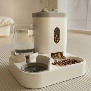Automatic Feeder Dog Cat Food Bowl with Water Fountain Large