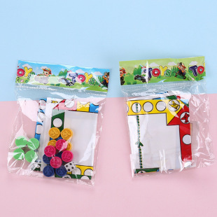 Parent-child interactive educational small toys, board games, kindergarten children's educational early education bagged mini flying chess