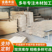 ��ͯ��ľ������ɼľ��ľֱƴ��S�ҹ���11mmɼľ��ľ��h��ľ�ذ�