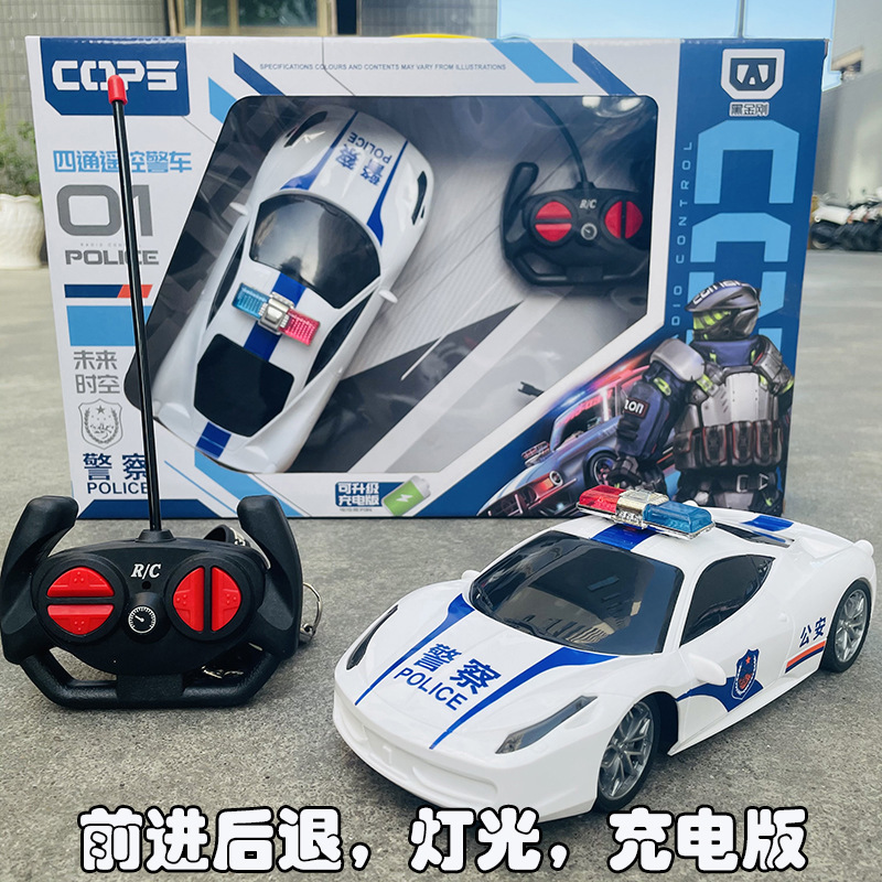 Children's remote control car charging with police car car wireless light four-way toy racing gift box simulation model gift