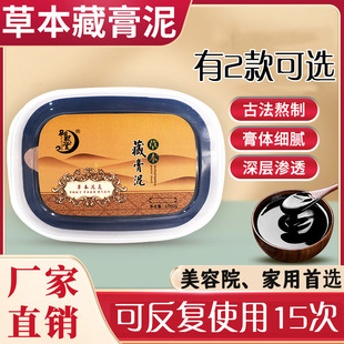 �໨�ɲݱ���Į��w�ݱ����˴���������Ժ�B������P�����BϞ��