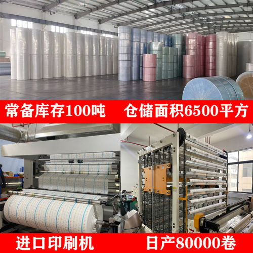 Kitchen rags, disposable dishwashing cloths, lint-free, kitchen special paper towels, oil-free, wet and dry, lazy rags