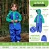 Mountain and Sea [Hidden Back Zipper + Full Body Waterproof]