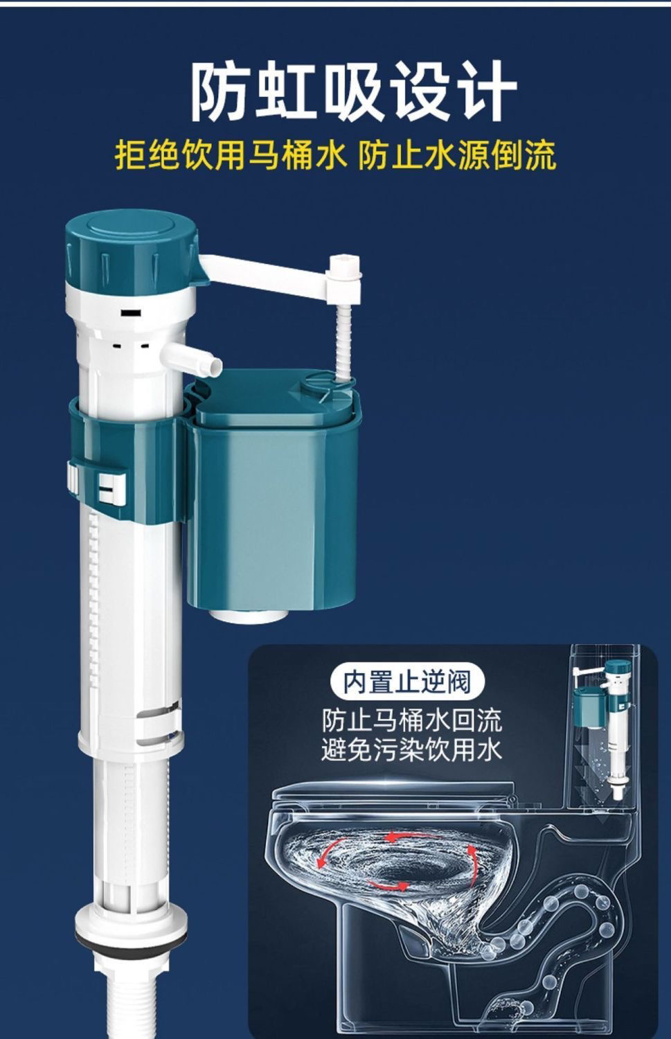 Toilet flush, toilet water tank accessories, universal complete set of flushing, old-fashioned toilet water valve, drain valve, toilet accessories undefined