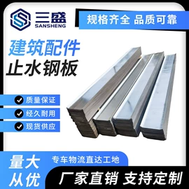 光伏支架;螺栓;紧固件连接件