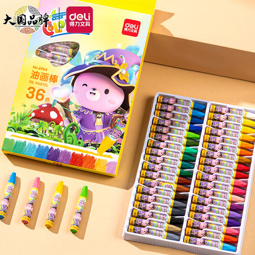 Deli oil pastel 6961 crayon graffiti white painting kindergarten color baby crayon 12 colors 18 colors can be watered