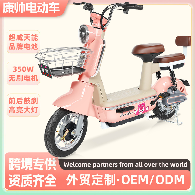 La nueva norma nacional para la venta al por mayor de vehículos eléctricos en la fábrica de origen puede tener una batería de plomo-ácido de la marca, vehículos eléctricos con gran duración de la batería