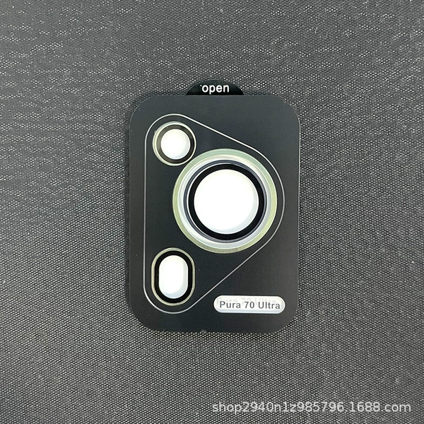 Black colour circle, quality green lens