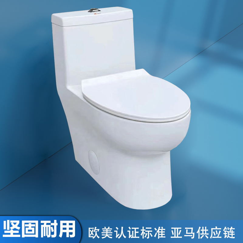 Moderno minimalista decoración del hogar ingeniería inodoro piso blanco fila Tipo de una sola pieza pared fila tipo Super tipo sifón