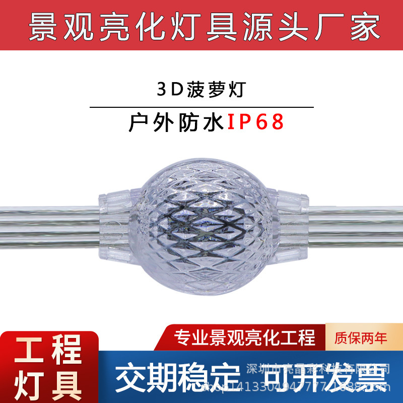 O1CN01csRdsM1yNjgM1UBiK_!!4274