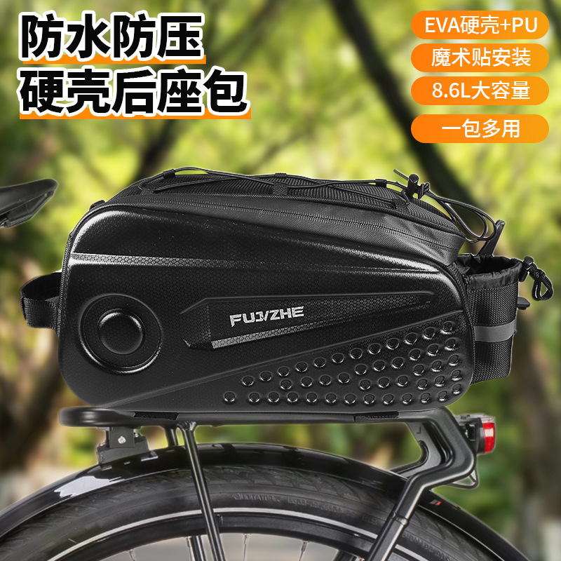 Hard-Shell Hanging Rack Bag Storage Box for Bicycle Rear Seat, Mountain Gear Rear Bag