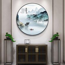新中式玄关装饰画餐厅圆形背景墙挂画山水画茶室走廊客厅过道韶意