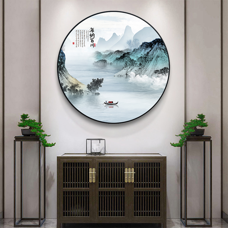 新中式玄关装饰画餐厅圆形背景墙挂画山水画茶室走廊客厅过道韶意