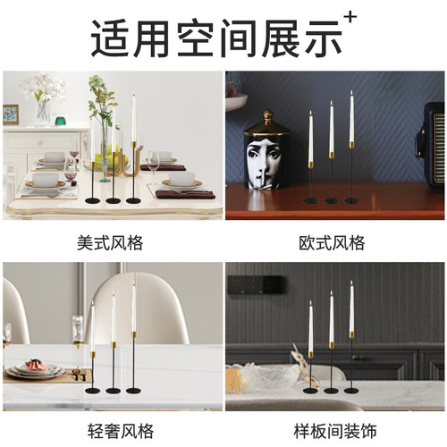 Nordic Iron Chandelier Candlestick Dining Table Metal Single-Head Candlestick Creative Romantic Electroplated Wedding Gold Candlestick Decor