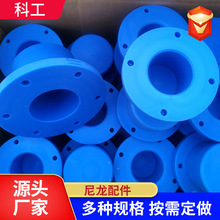 �{ɫ901��������ӹ��{ɫPA���������������μ�������������r��