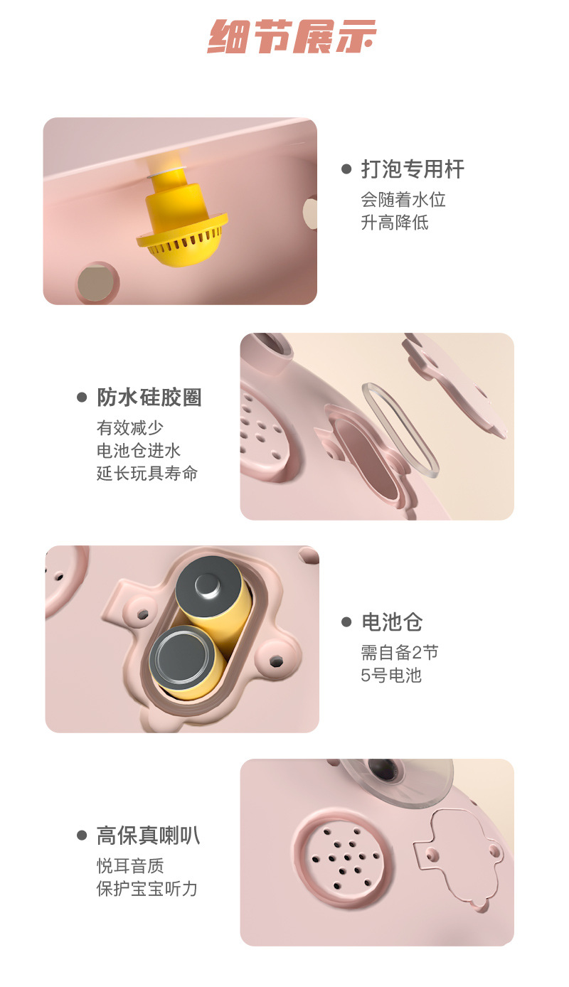 详情_09