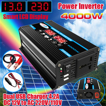 唐二代LED显示屏逆变器12V220V/110V300W太阳能车载家用逆变器USB