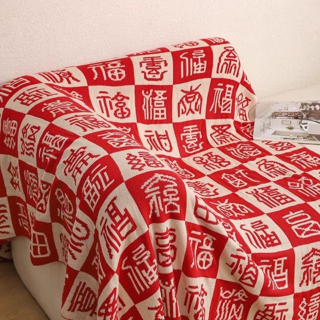 ウェディングソファカバーブランケットワインレッド厚みのある結婚式の部屋の装飾寝室のベッドサイドタオルホリデーギフト|undefined