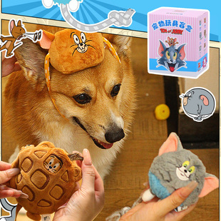 Cat and Mouse Plush Toy Pet Series Blind Box Dog Tear Bite Sound Sound Paper Doll Hide Food and Amuse Cat Doll