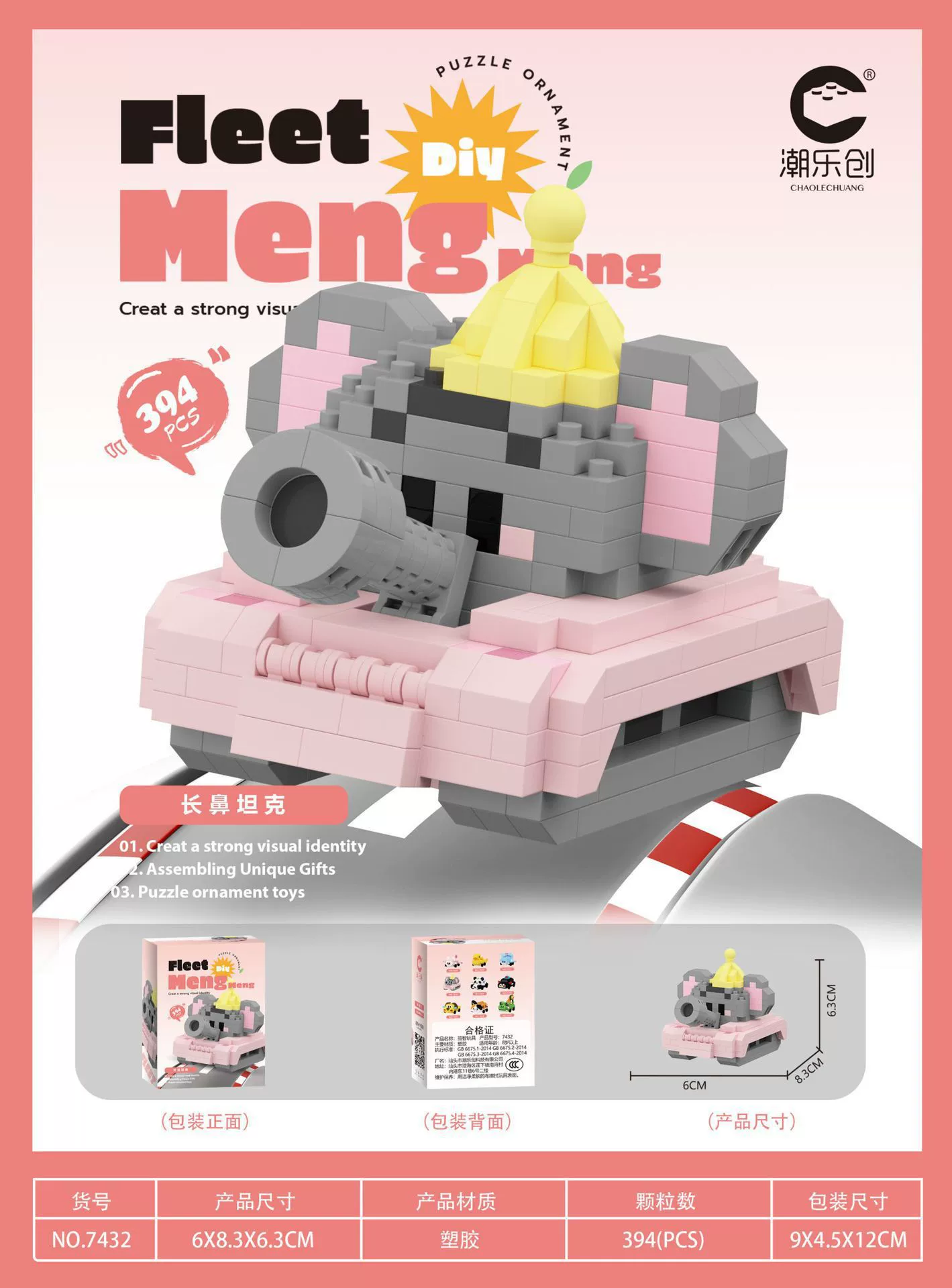 Building Block Set (Lego) Cartoon Panda & Characters, Mini Micro Bricks, Multiple Piece Counts