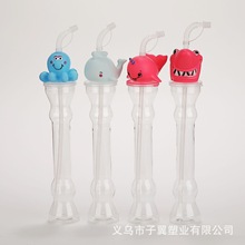 厂家直销新款一次性塑料水杯多色可选小葫芦大葫芦卡通塑料吸管杯